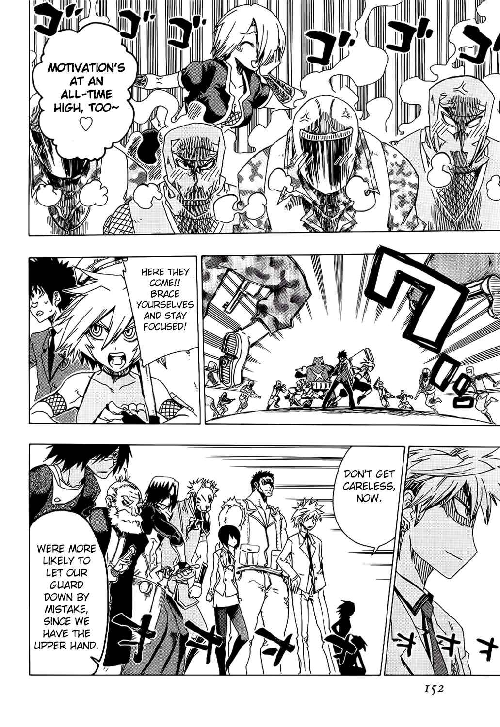 Page 10 Chapter 24 Shiinake no Hitobito