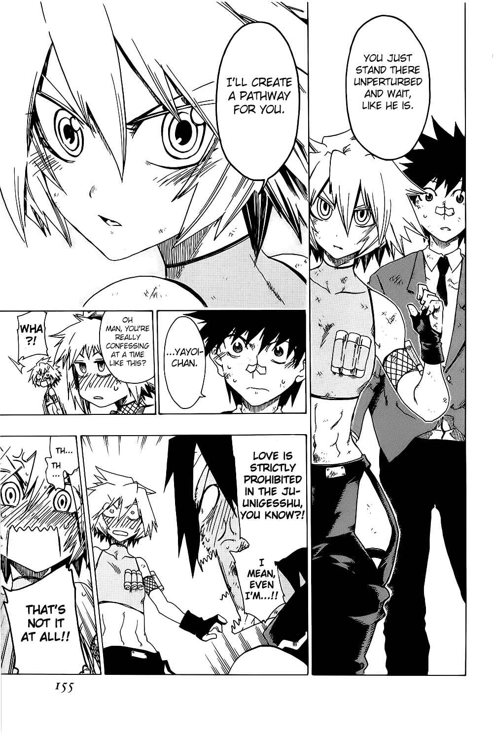 Page 13 Chapter 24 Shiinake no Hitobito