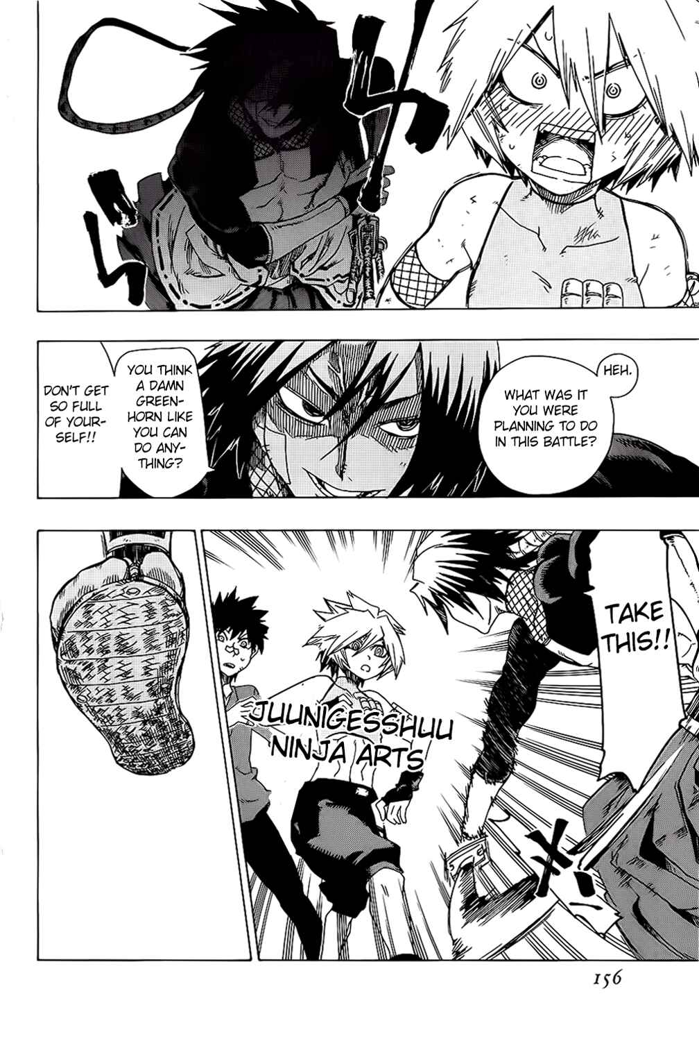 Page 14 Chapter 24 Shiinake no Hitobito