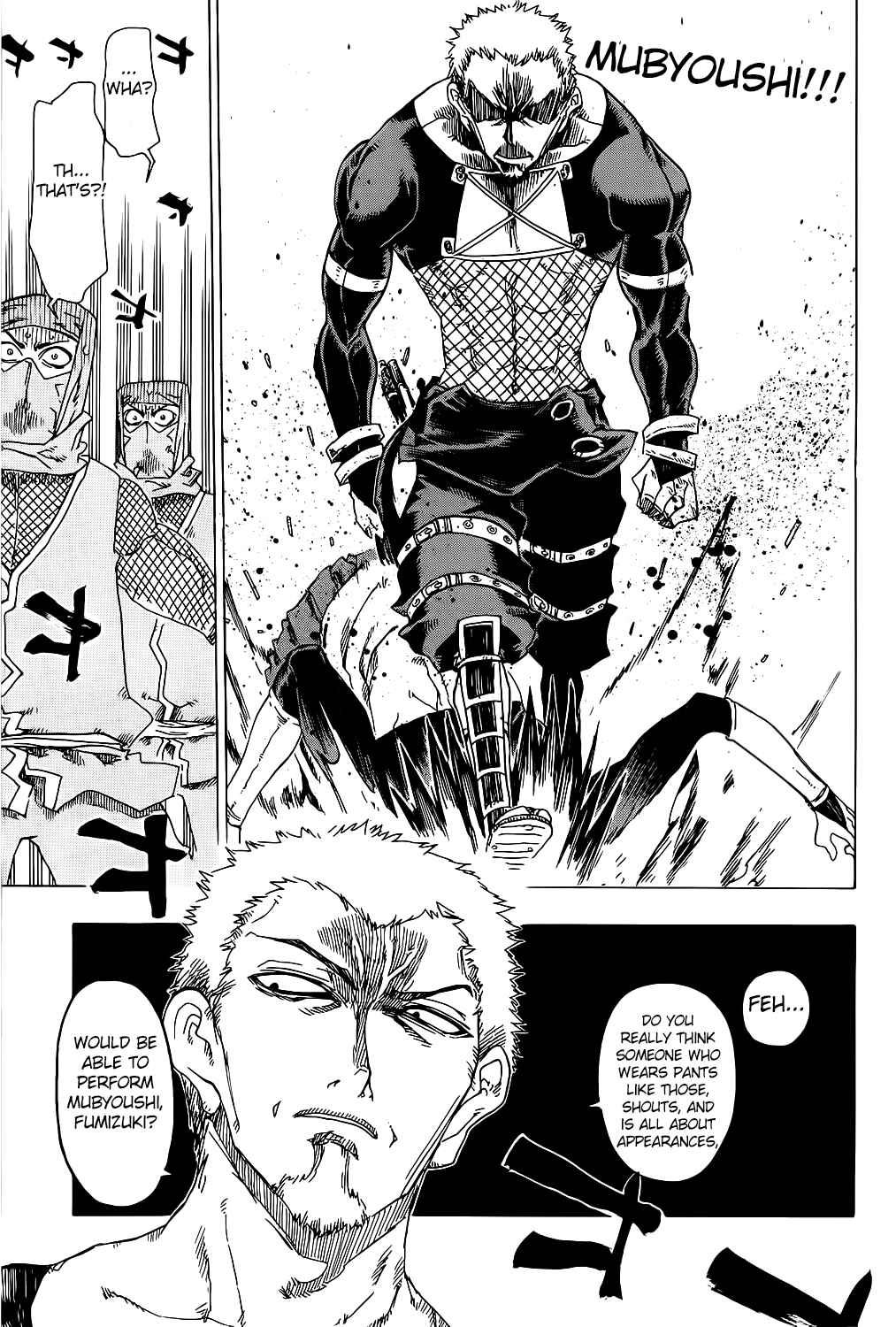 Page 15 Chapter 24 Shiinake no Hitobito