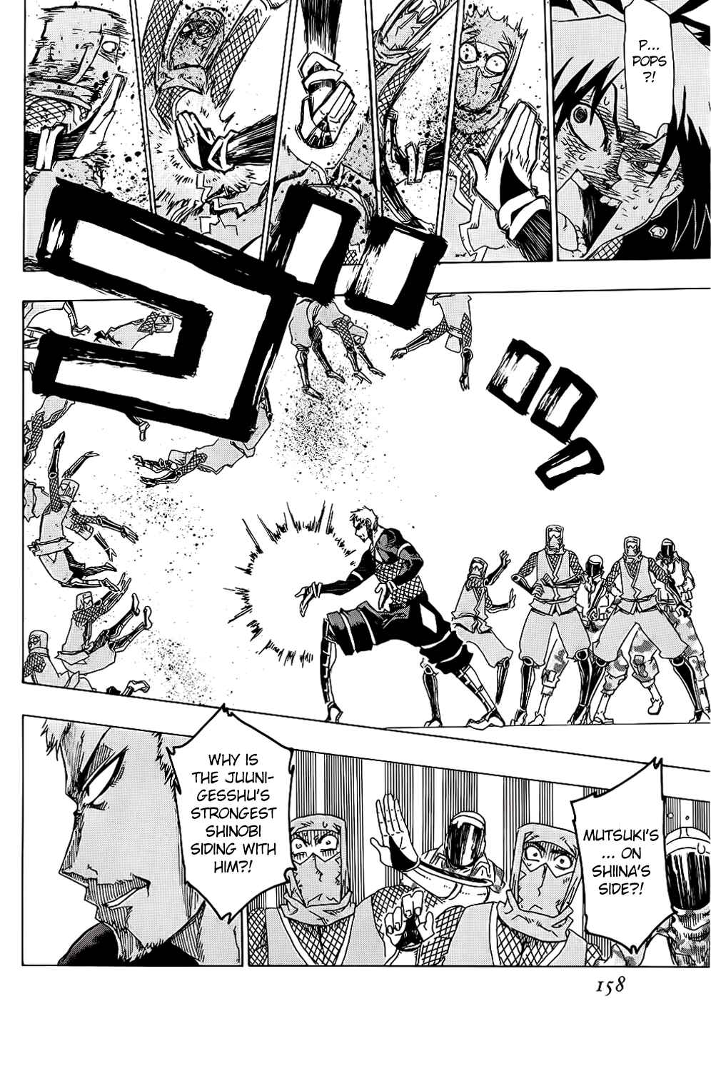 Page 16 Chapter 24 Shiinake no Hitobito
