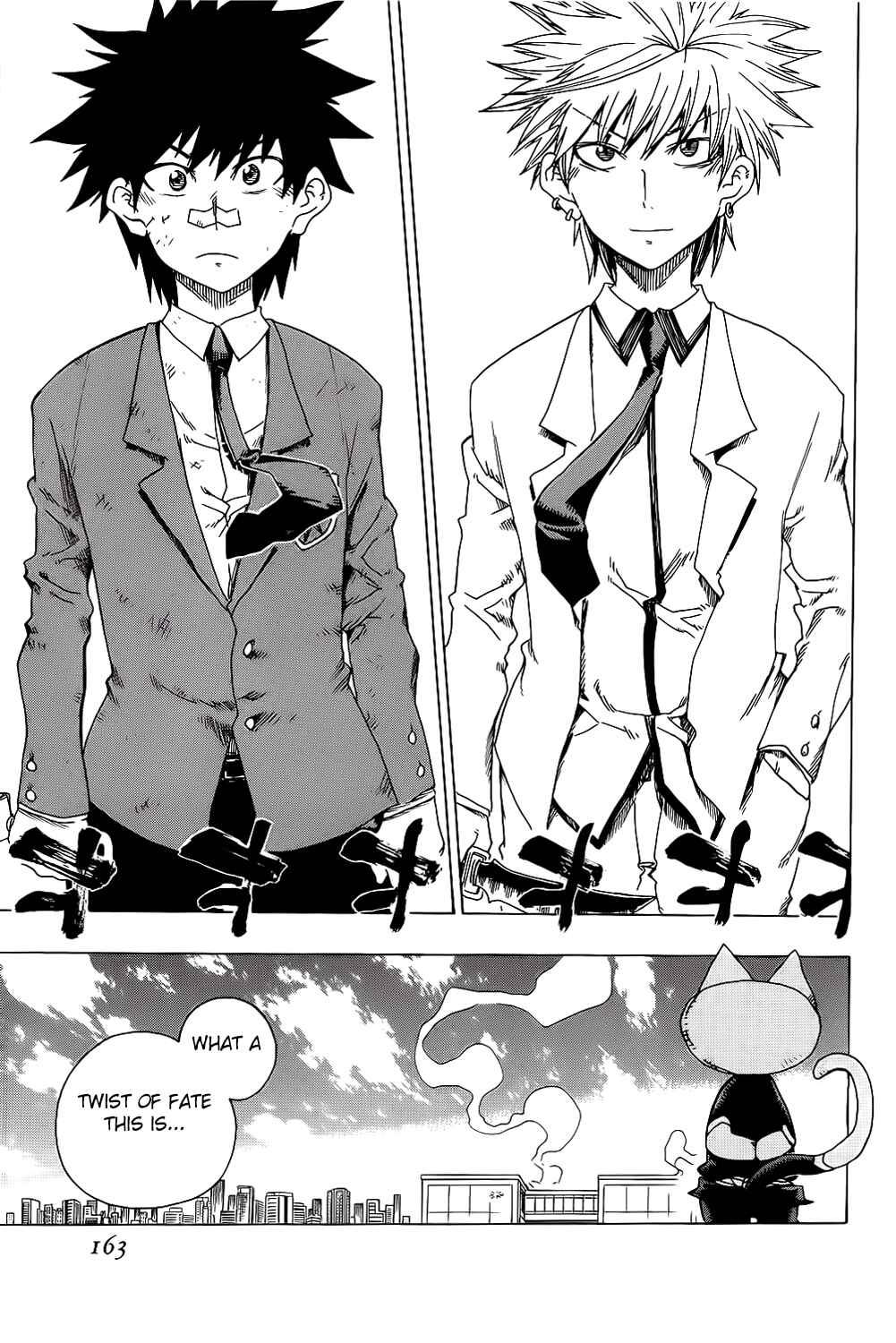 Page 21 Chapter 24 Shiinake no Hitobito