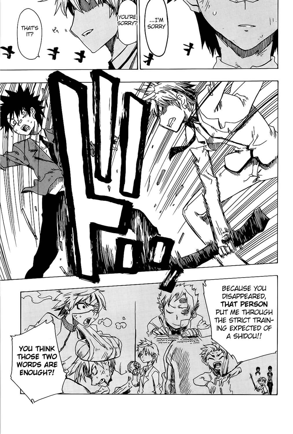 Page 25 Chapter 24 Shiinake no Hitobito