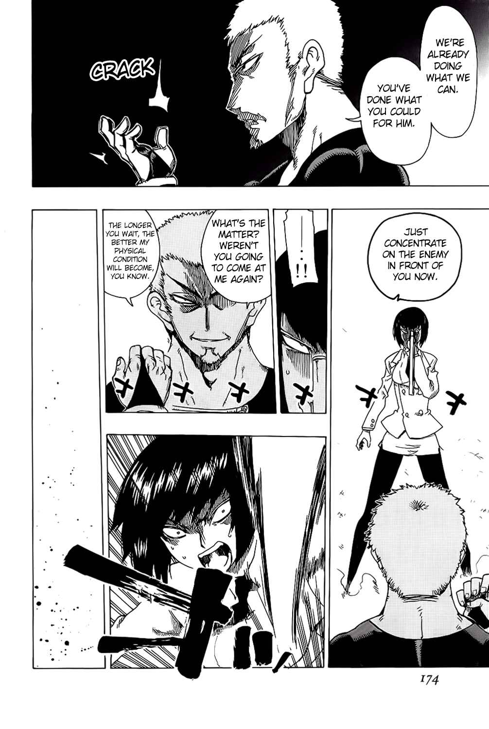 Page 32 Chapter 24 Shiinake no Hitobito