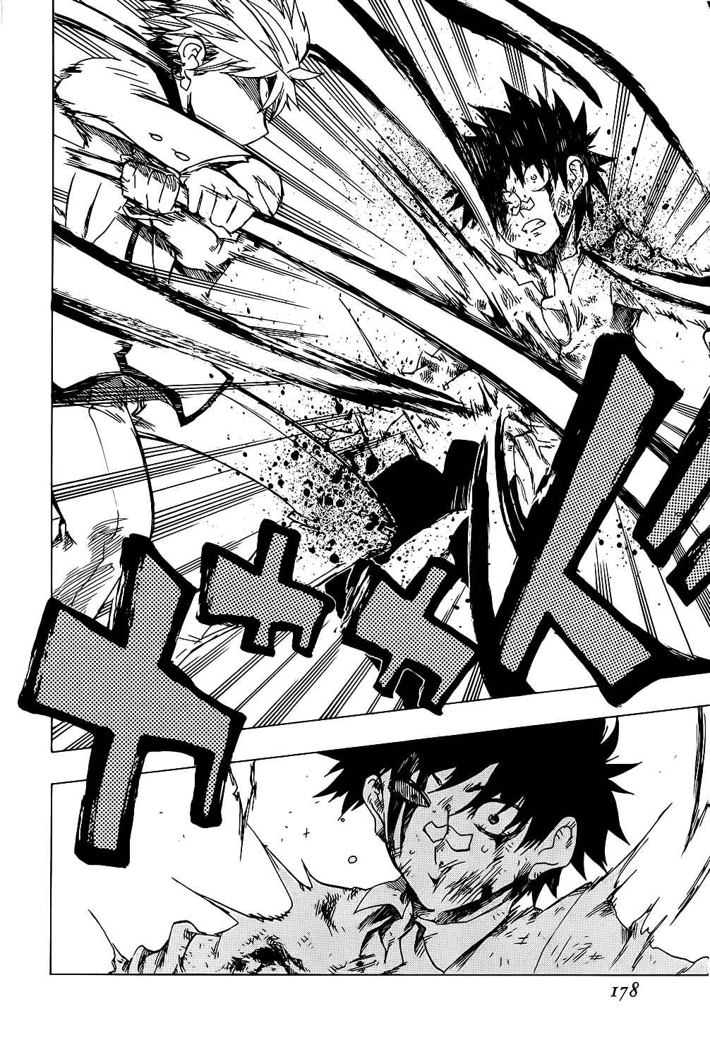 Page 36 Chapter 24 Shiinake no Hitobito