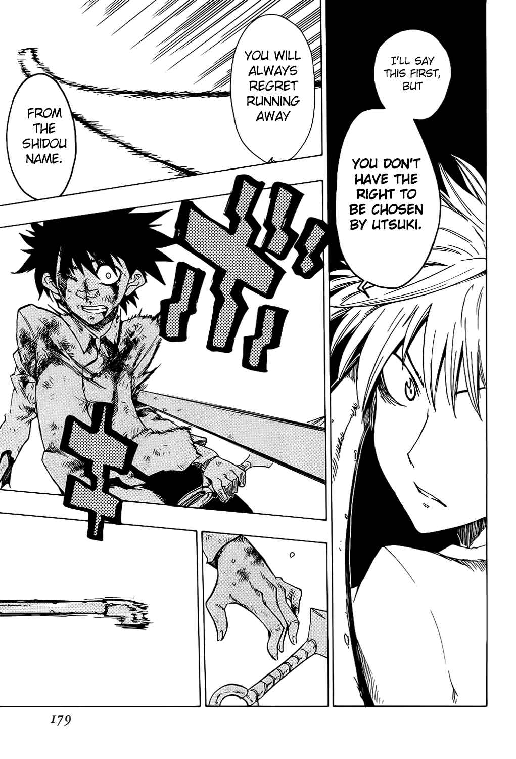 Page 37 Chapter 24 Shiinake no Hitobito