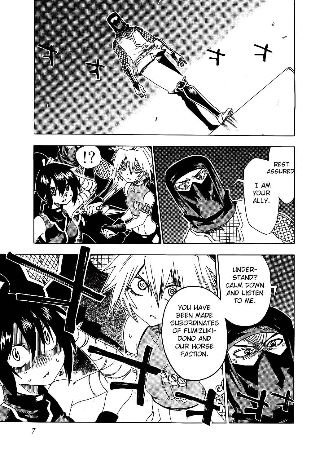 Page 10 Chapter 21 Shiinake no Hitobito