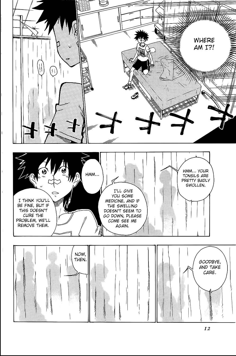 Page 15 Chapter 21 Shiinake no Hitobito