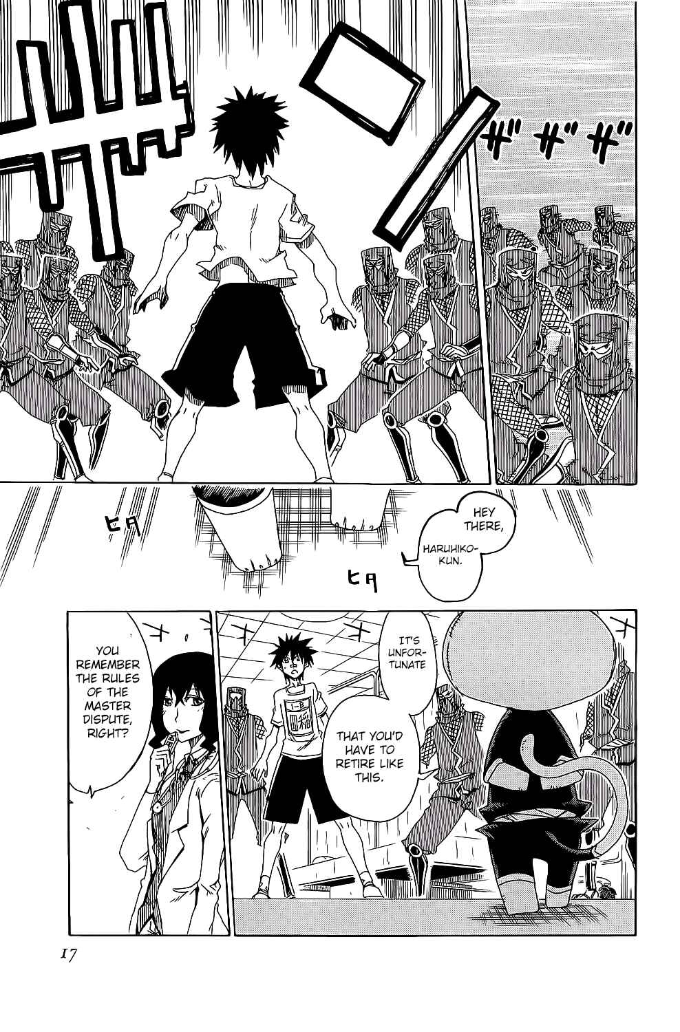 Page 20 Chapter 21 Shiinake no Hitobito