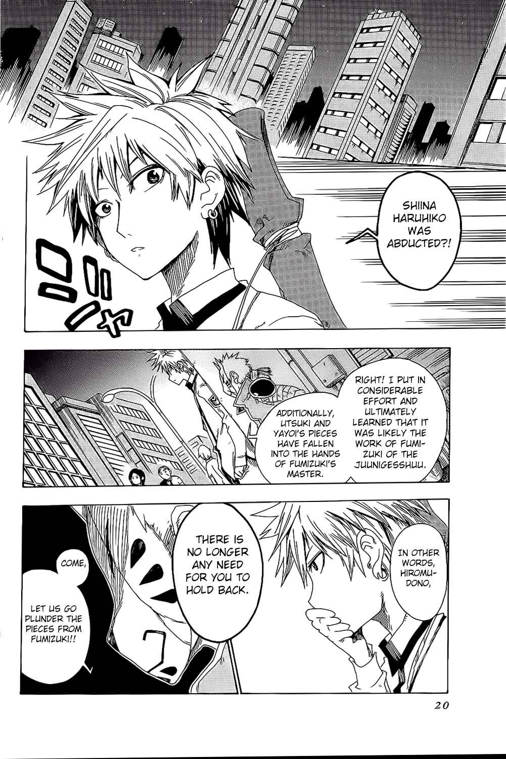 Page 23 Chapter 21 Shiinake no Hitobito