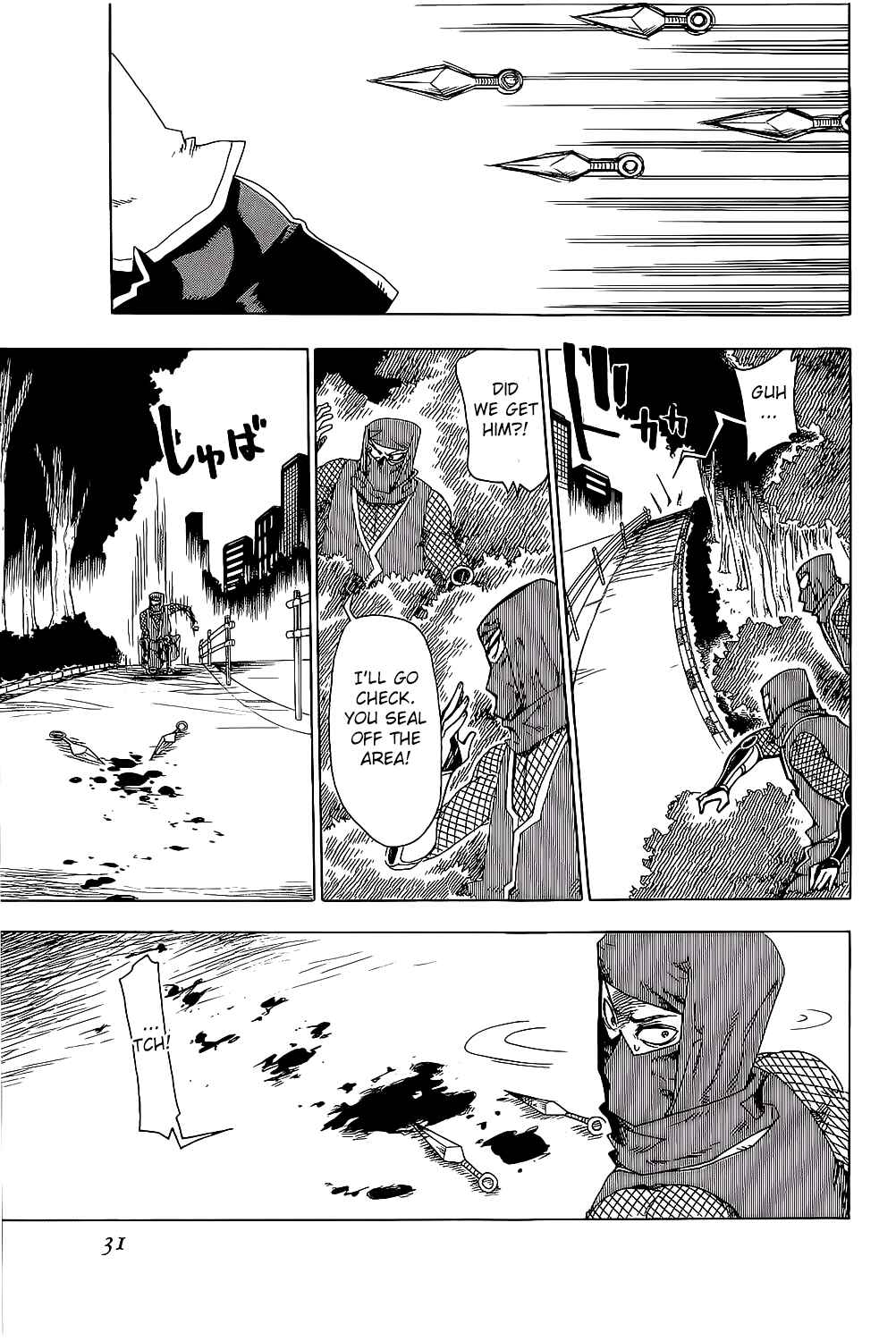 Page 34 Chapter 21 Shiinake no Hitobito