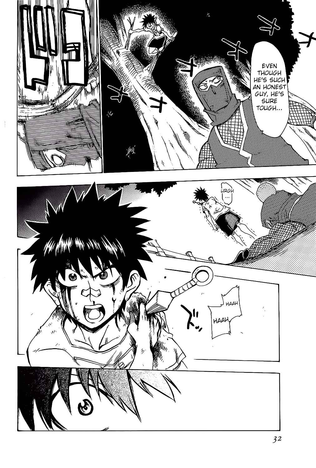 Page 35 Chapter 21 Shiinake no Hitobito