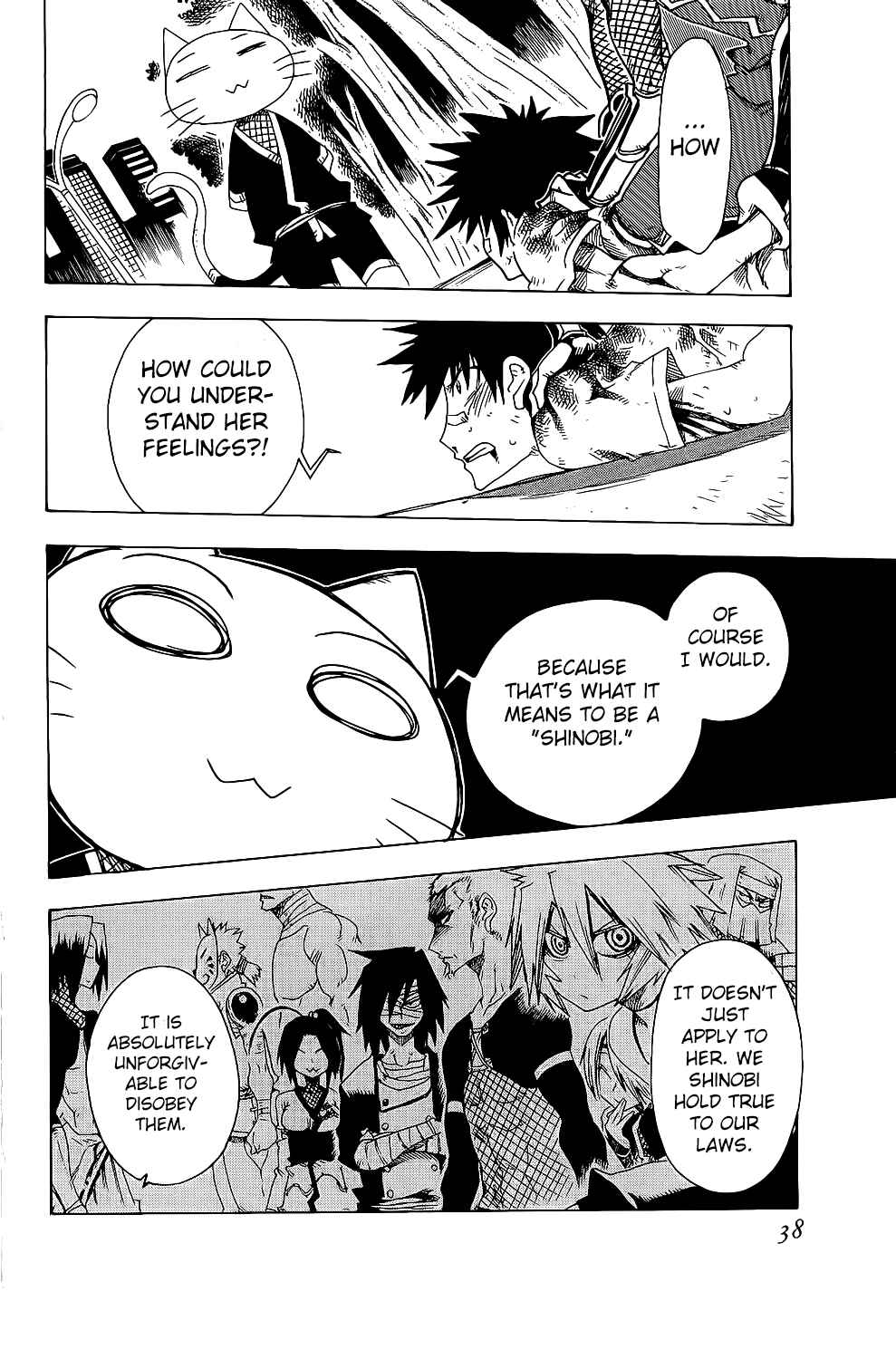 Page 41 Chapter 21 Shiinake no Hitobito