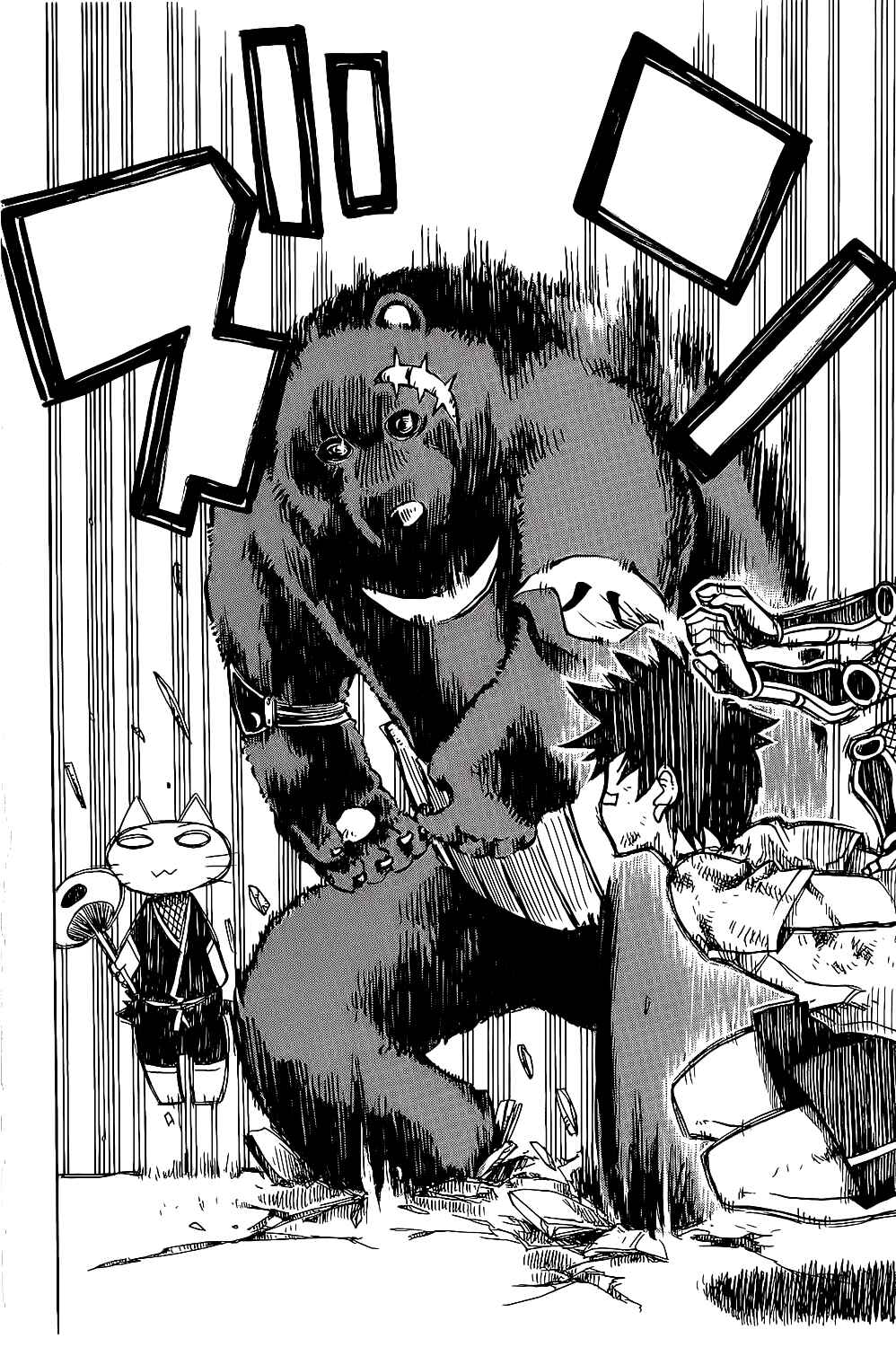 Page 45 Chapter 21 Shiinake no Hitobito