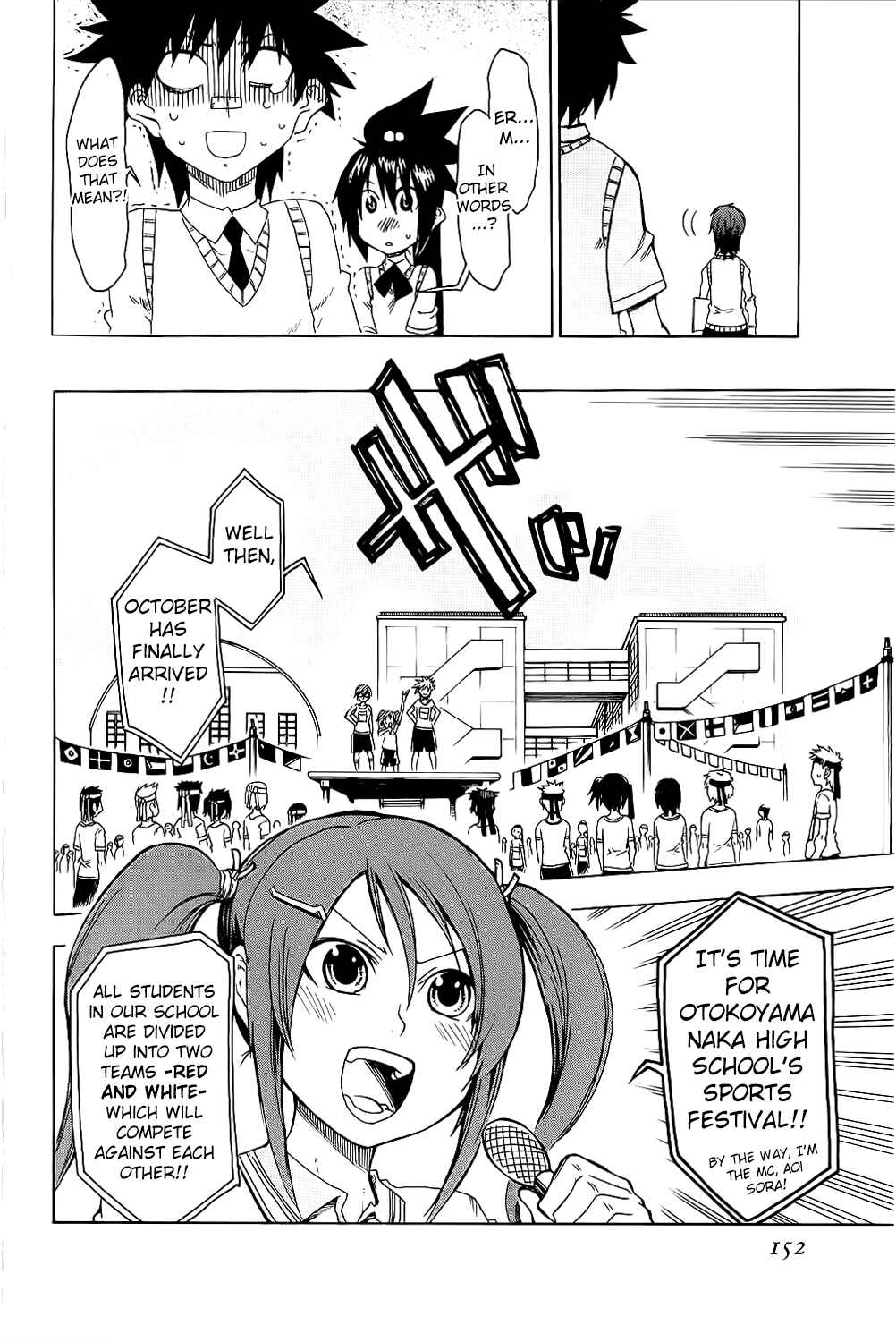Page 10 Chapter 20 Shiinake no Hitobito