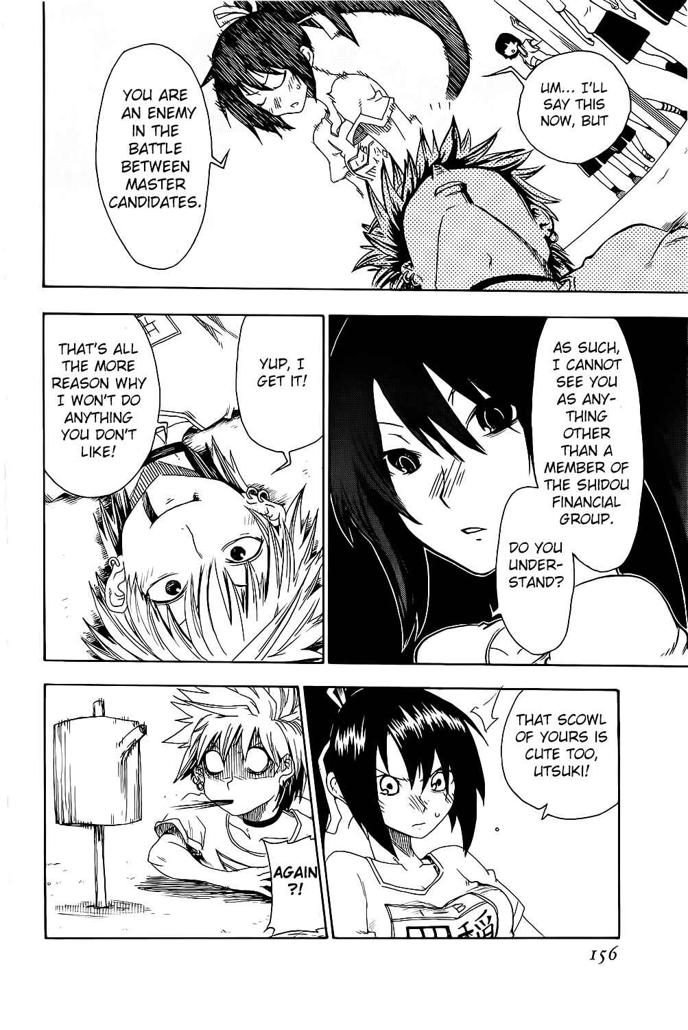 Page 14 Chapter 20 Shiinake no Hitobito
