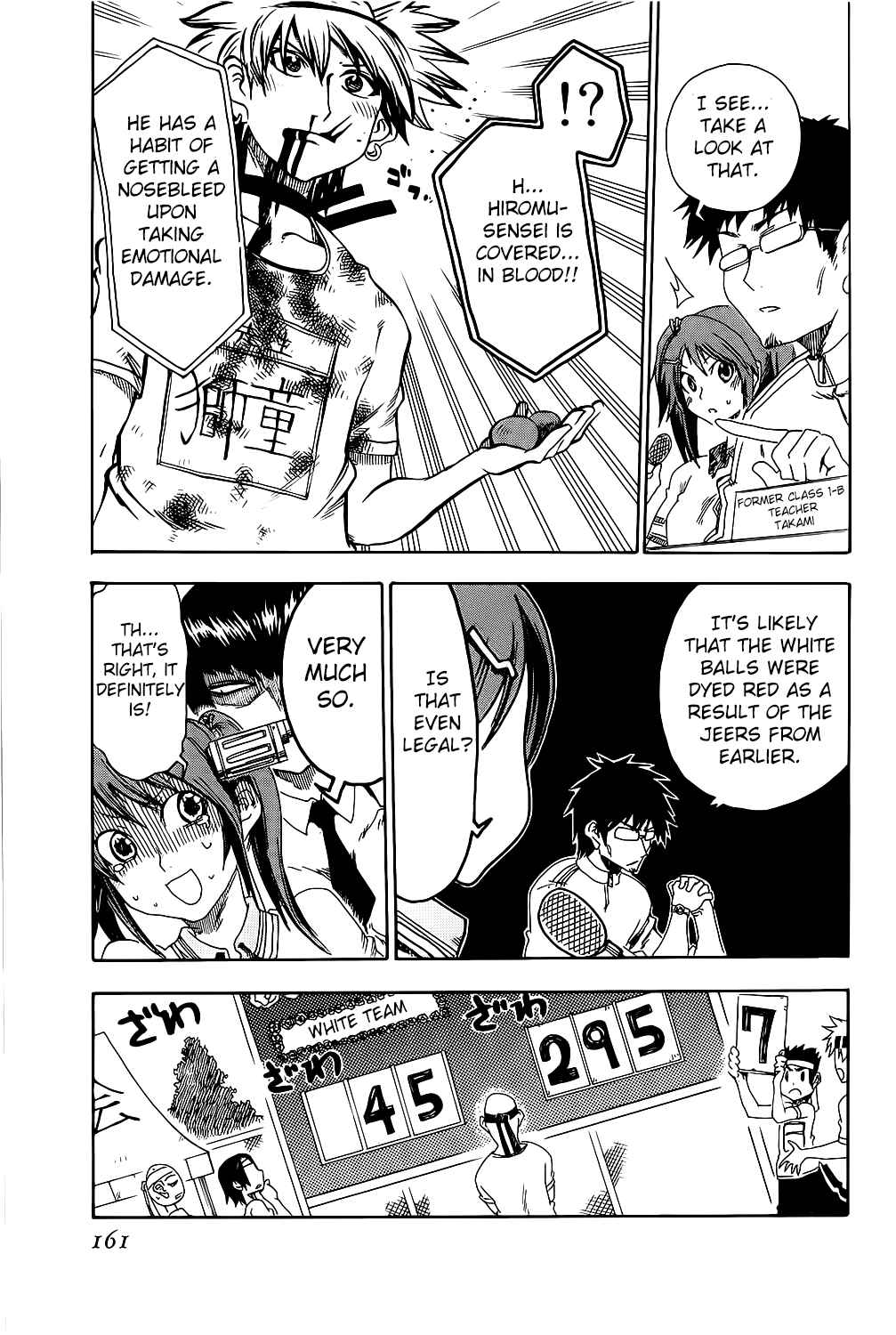 Page 19 Chapter 20 Shiinake no Hitobito