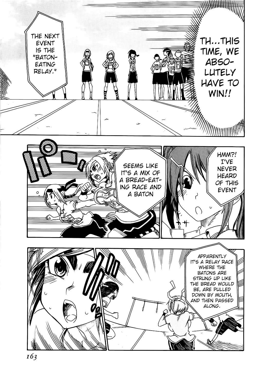 Page 21 Chapter 20 Shiinake no Hitobito