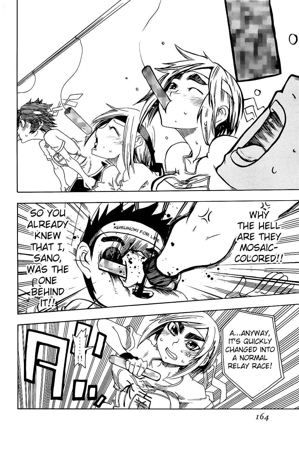 Page 22 Chapter 20 Shiinake no Hitobito
