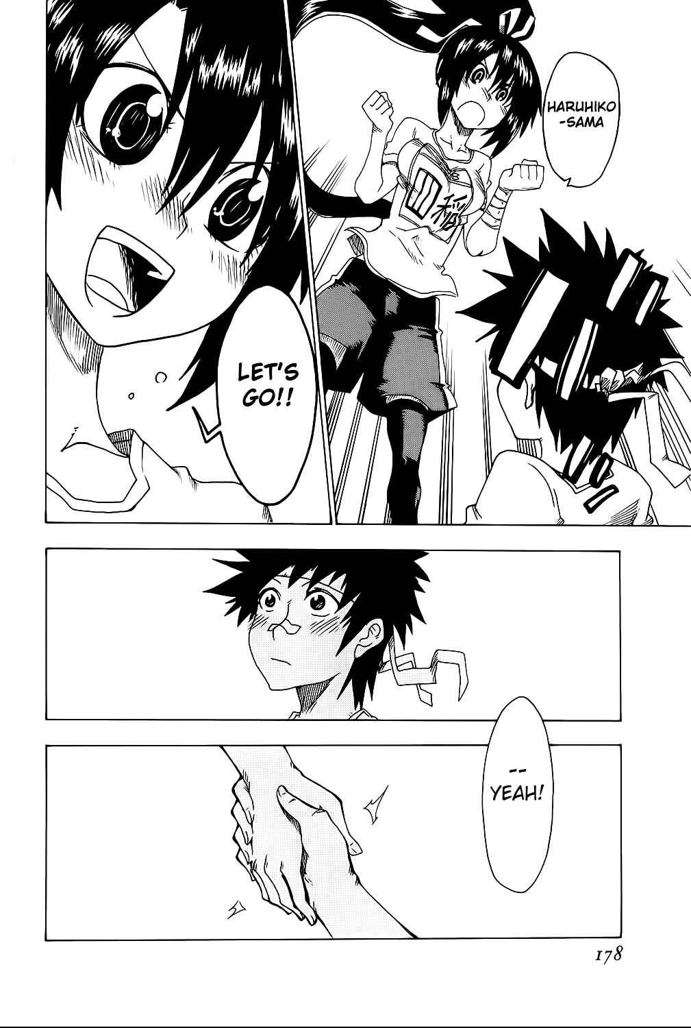 Page 35 Chapter 20 Shiinake no Hitobito