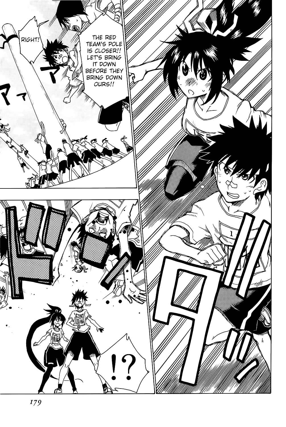 Page 36 Chapter 20 Shiinake no Hitobito