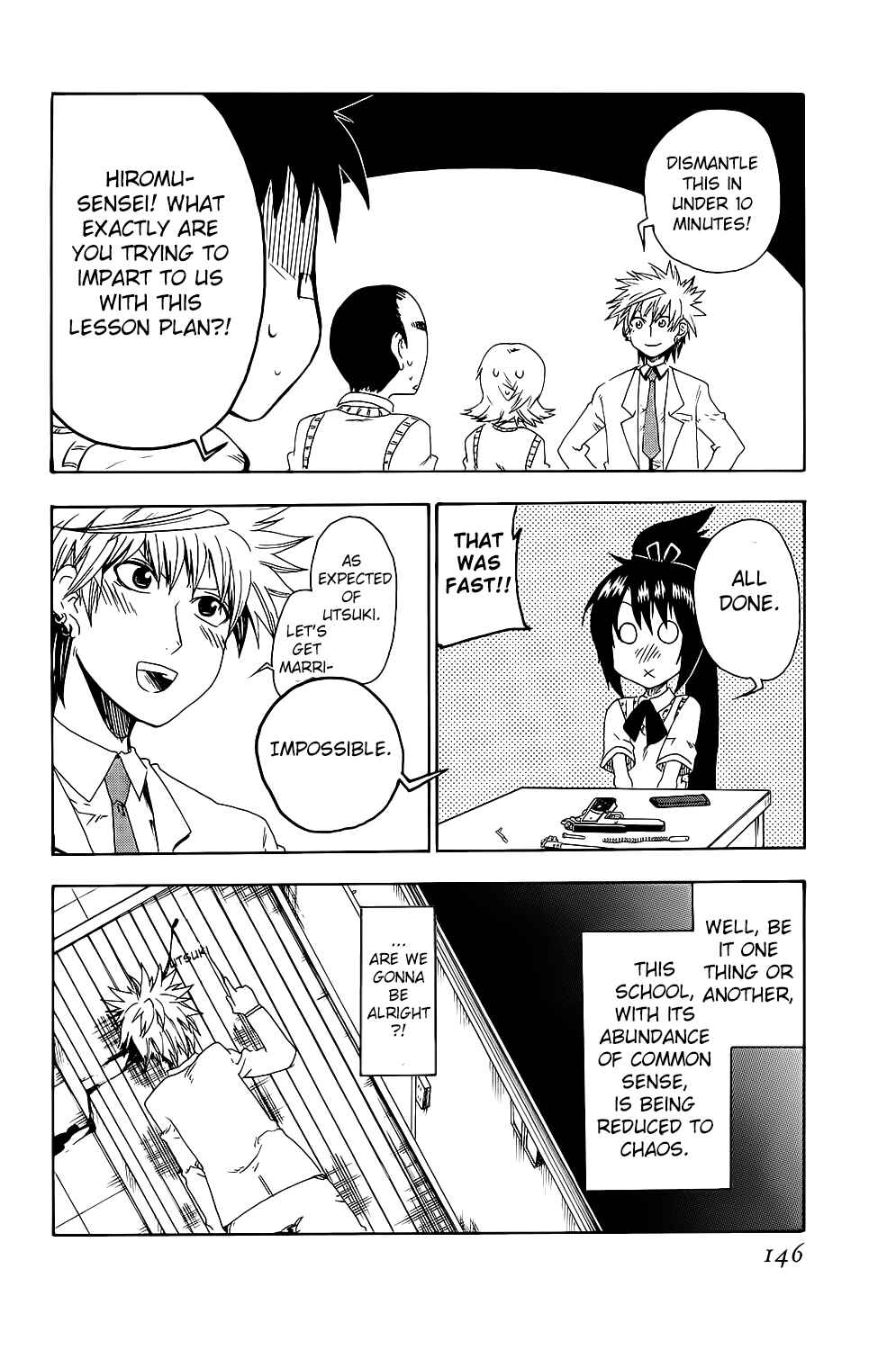Page 4 Chapter 20 Shiinake no Hitobito
