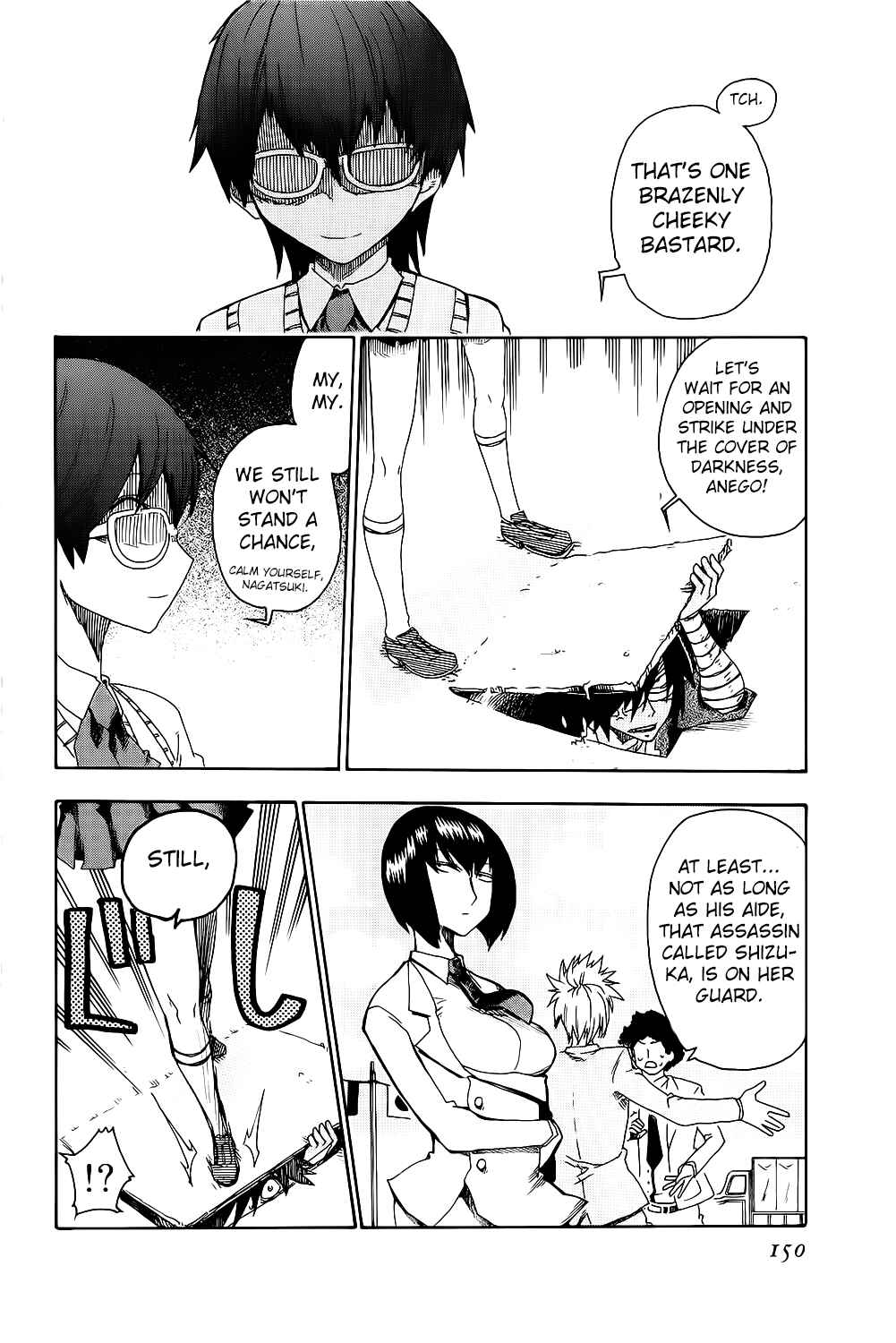 Page 8 Chapter 20 Shiinake no Hitobito