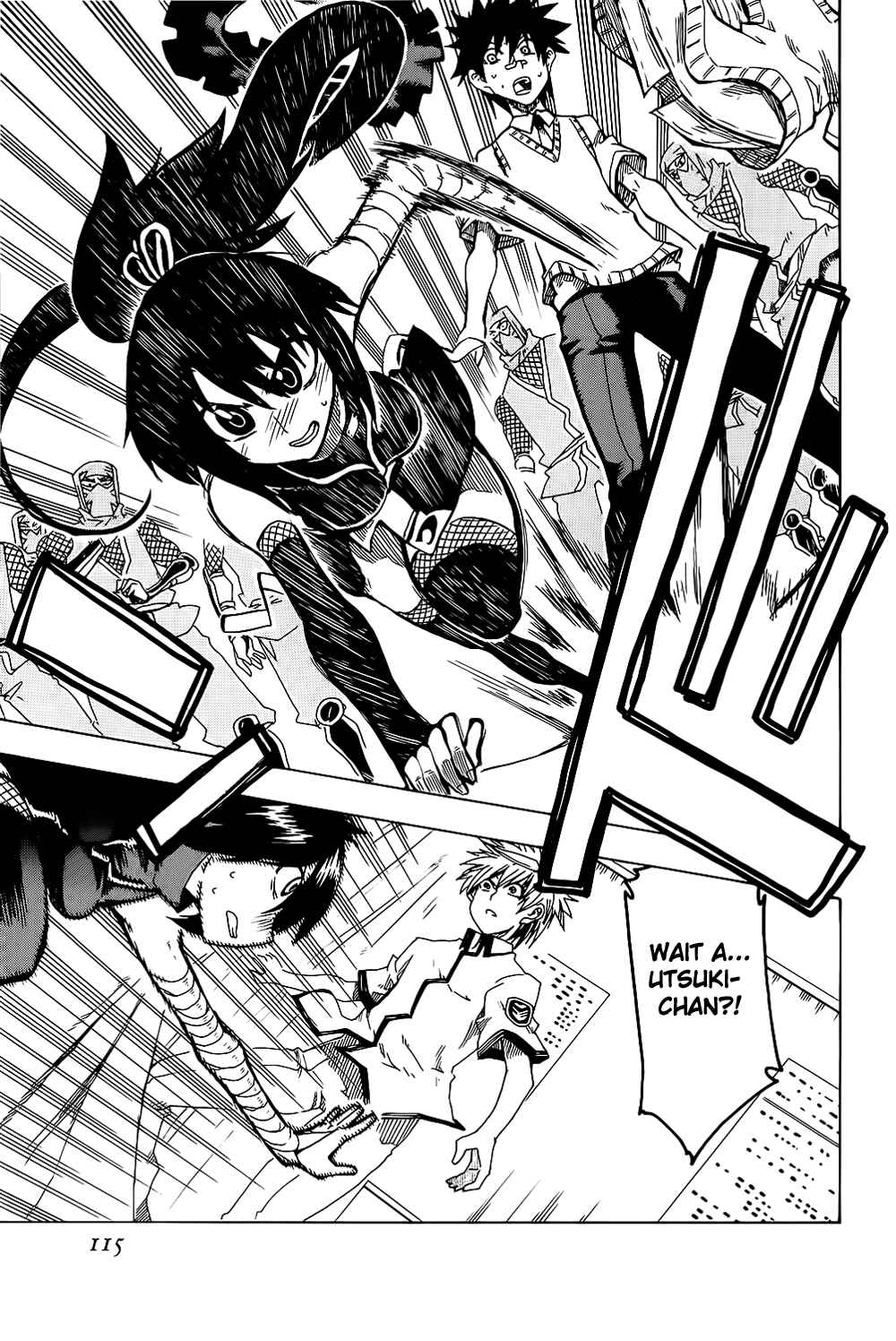 Page 19 Chapter 19 Shiinake no Hitobito