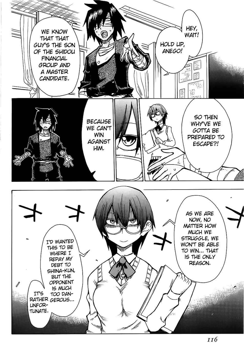 Page 20 Chapter 19 Shiinake no Hitobito