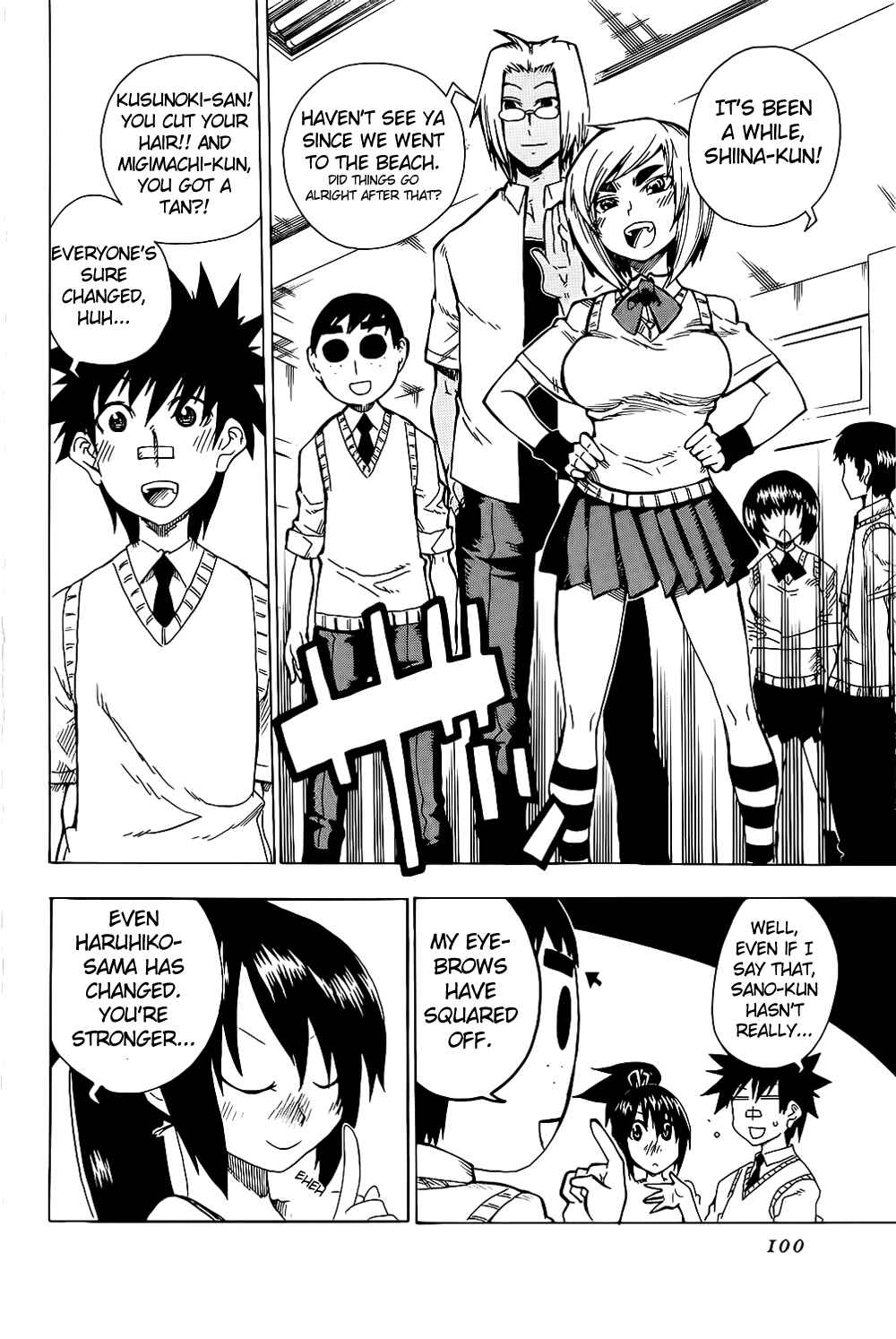 Page 4 Chapter 19 Shiinake no Hitobito
