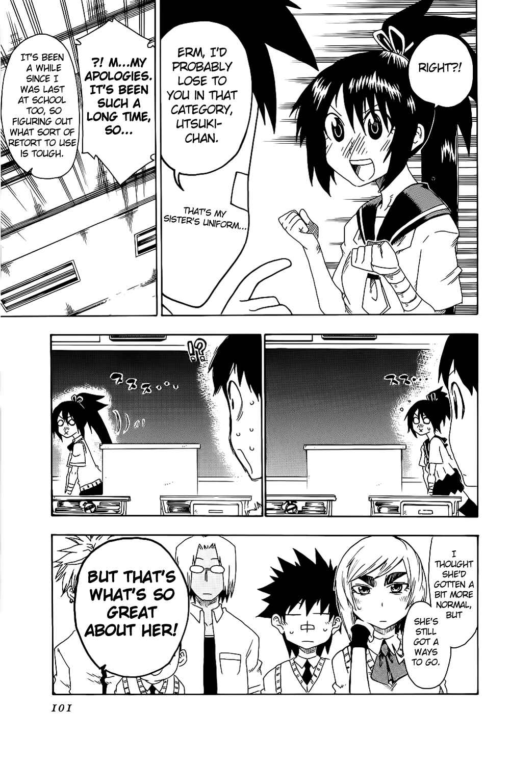 Page 5 Chapter 19 Shiinake no Hitobito