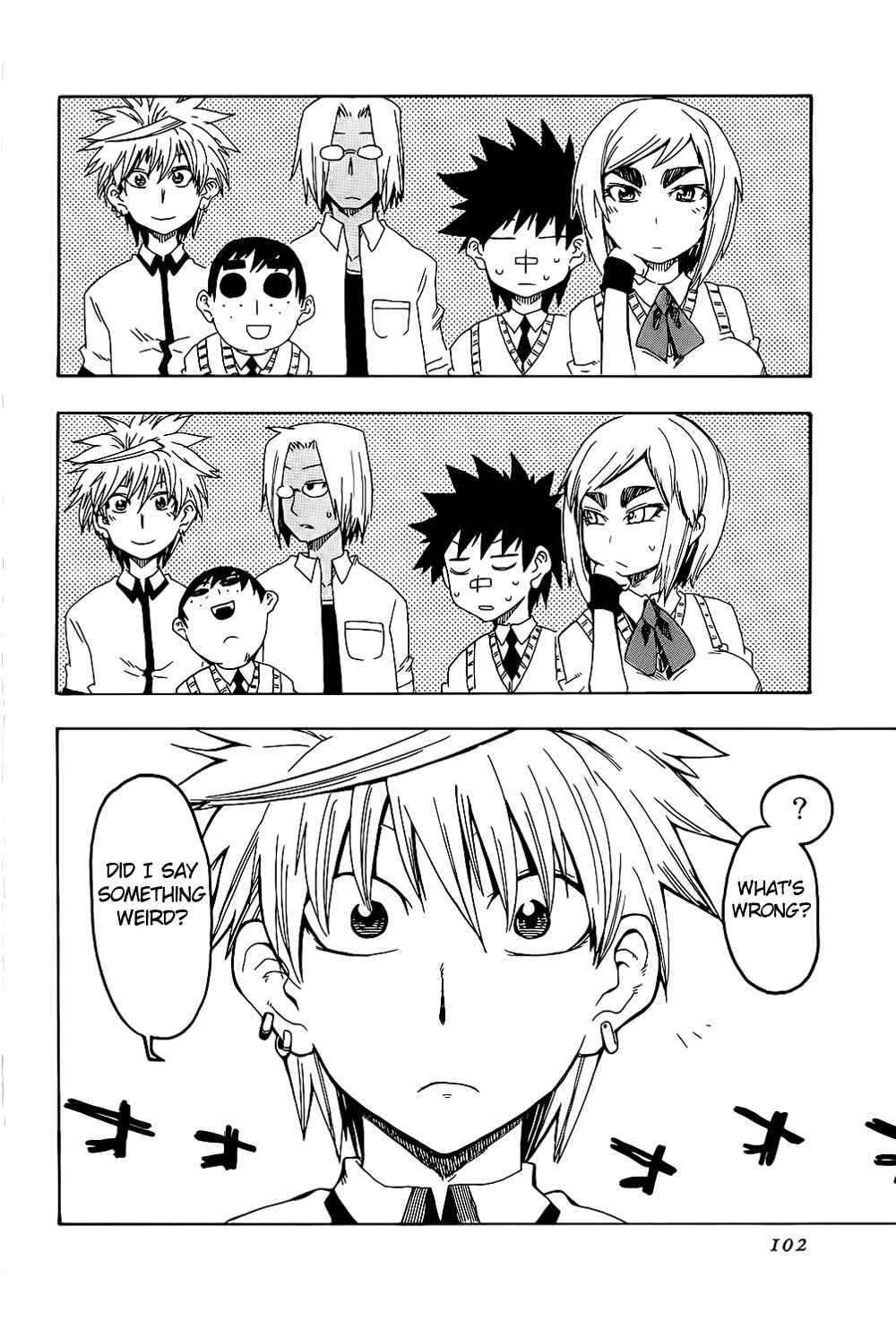 Page 6 Chapter 19 Shiinake no Hitobito