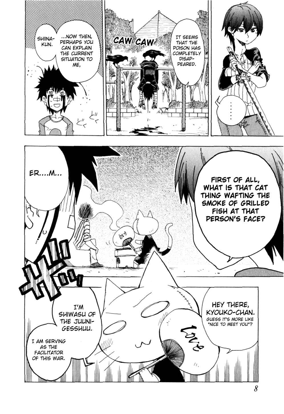 Page 11 Chapter 17 Shiinake no Hitobito