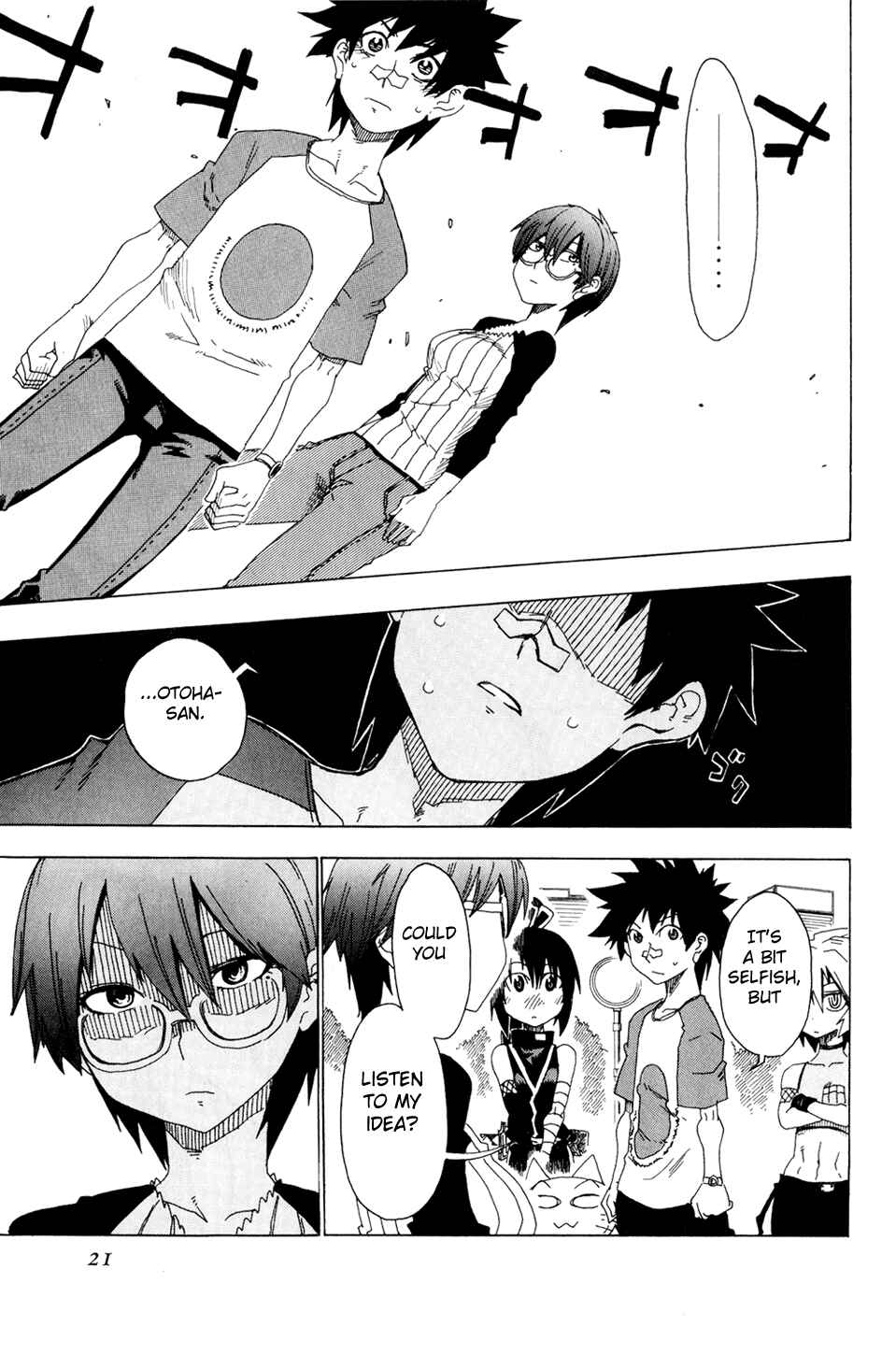 Page 24 Chapter 17 Shiinake no Hitobito
