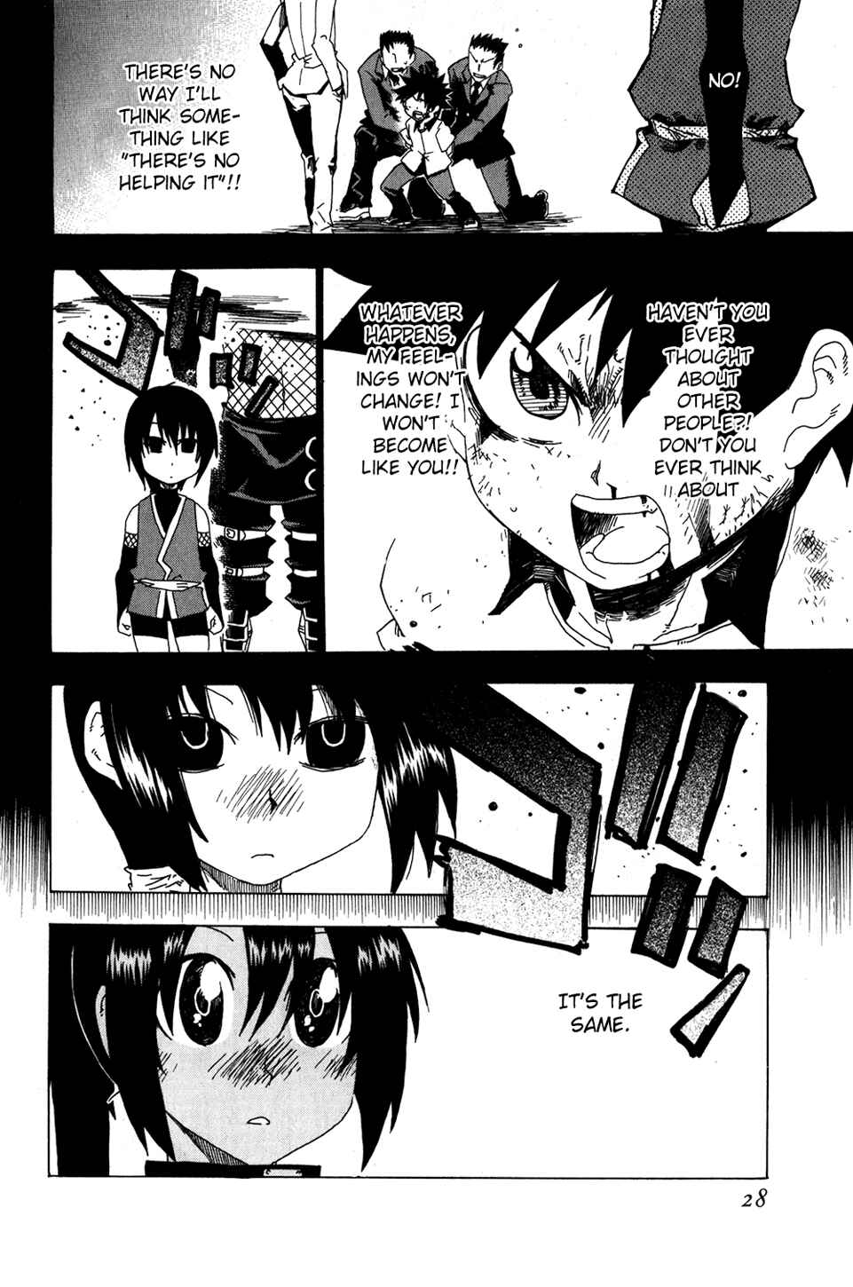 Page 30 Chapter 17 Shiinake no Hitobito