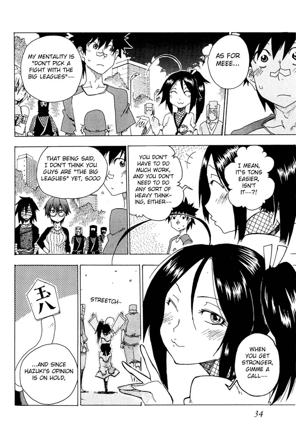 Page 36 Chapter 17 Shiinake no Hitobito