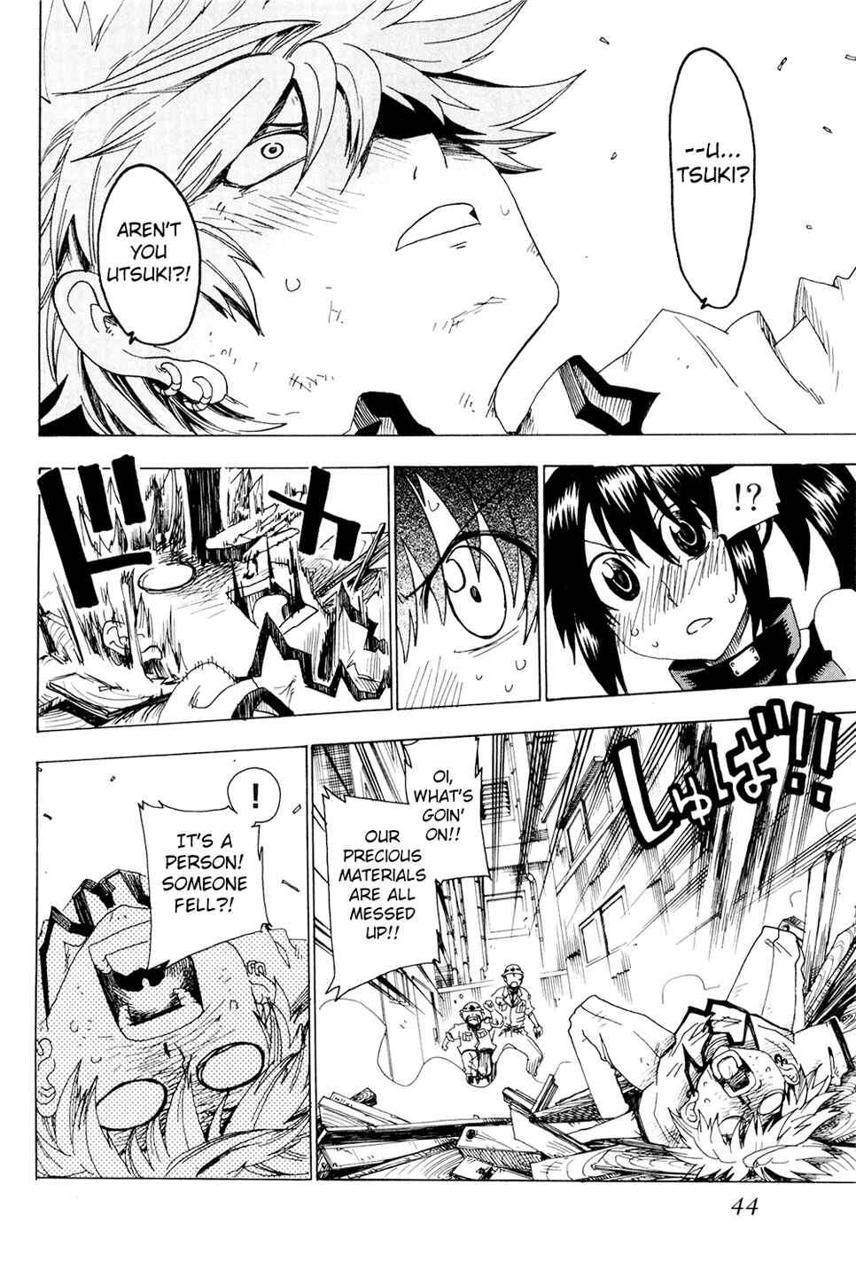 Page 46 Chapter 17 Shiinake no Hitobito