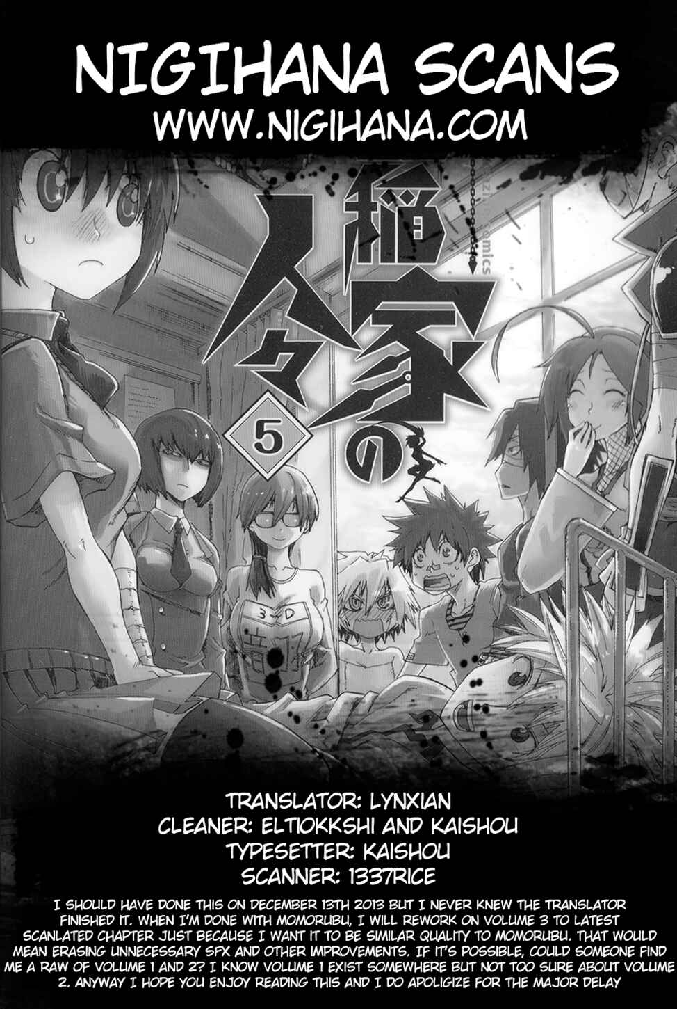 Page 52 Chapter 17 Shiinake no Hitobito