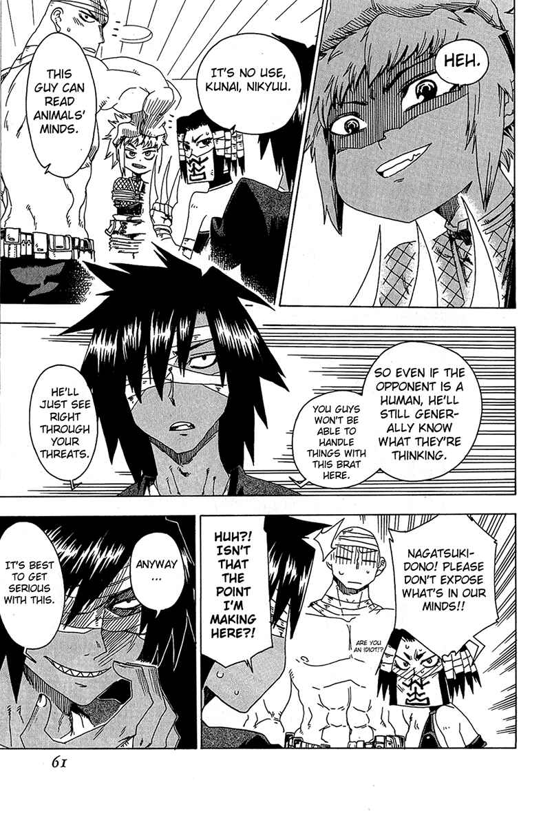 Page 11 Chapter 14 Shiinake no Hitobito