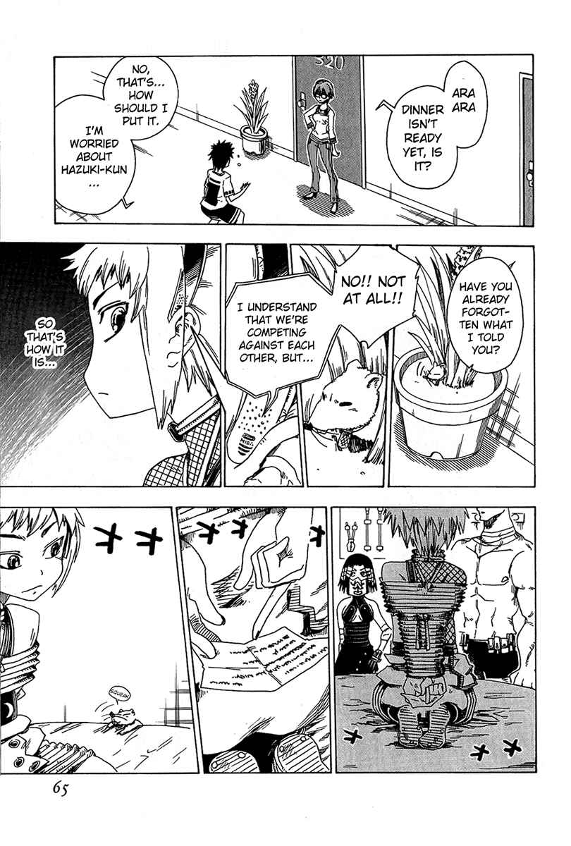 Page 15 Chapter 14 Shiinake no Hitobito