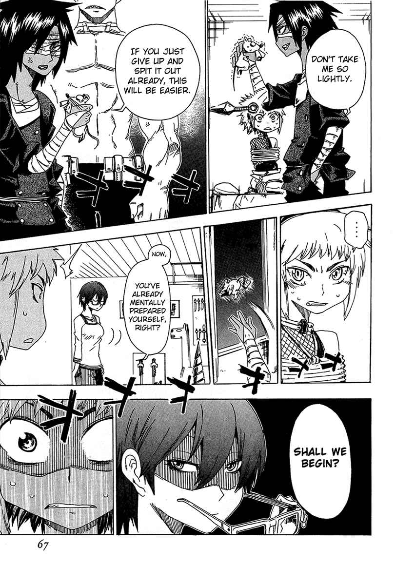 Page 17 Chapter 14 Shiinake no Hitobito