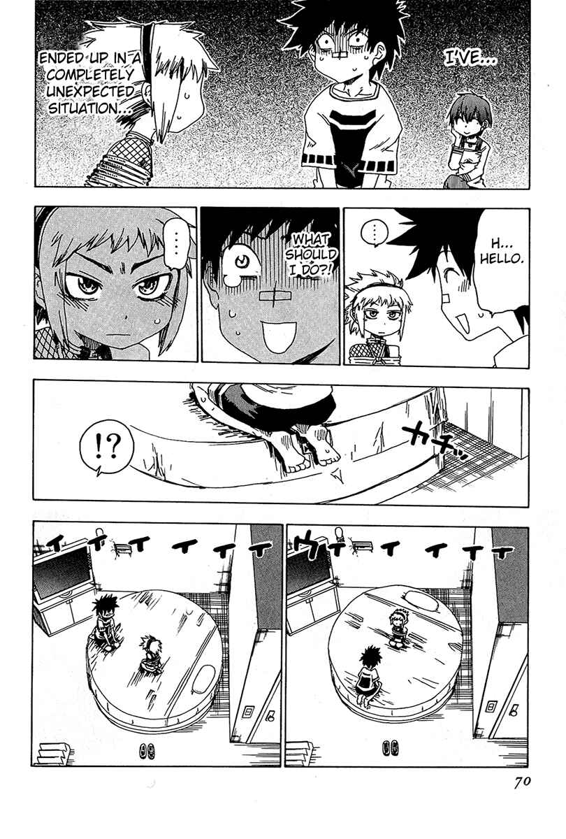 Page 20 Chapter 14 Shiinake no Hitobito