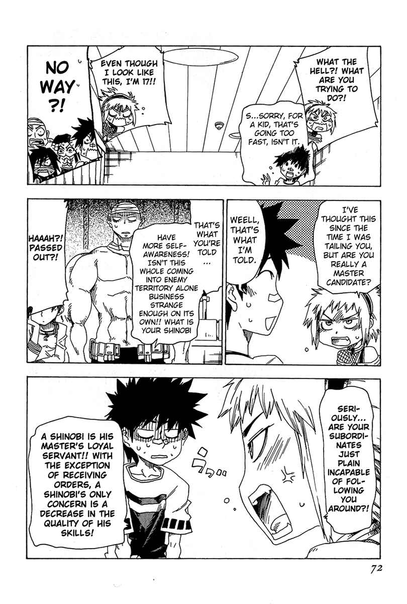 Page 22 Chapter 14 Shiinake no Hitobito