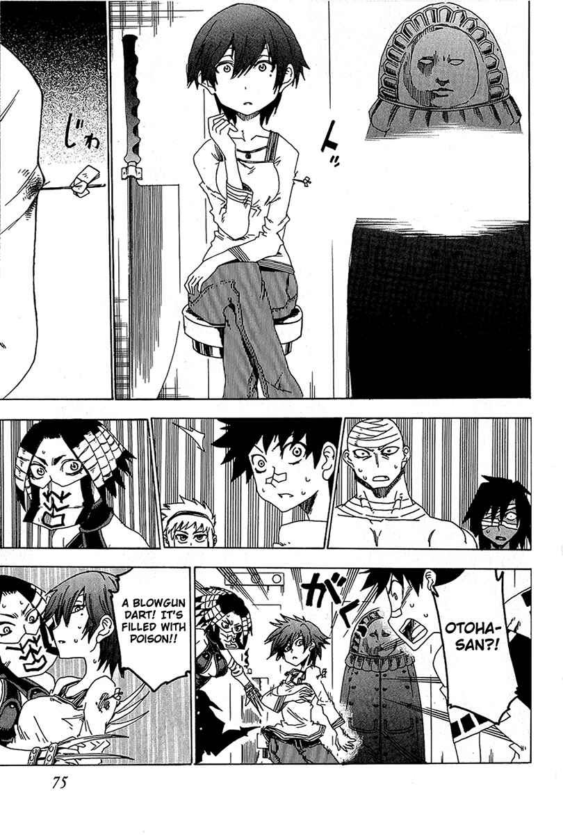 Page 25 Chapter 14 Shiinake no Hitobito