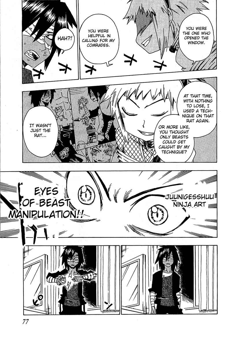 Page 27 Chapter 14 Shiinake no Hitobito