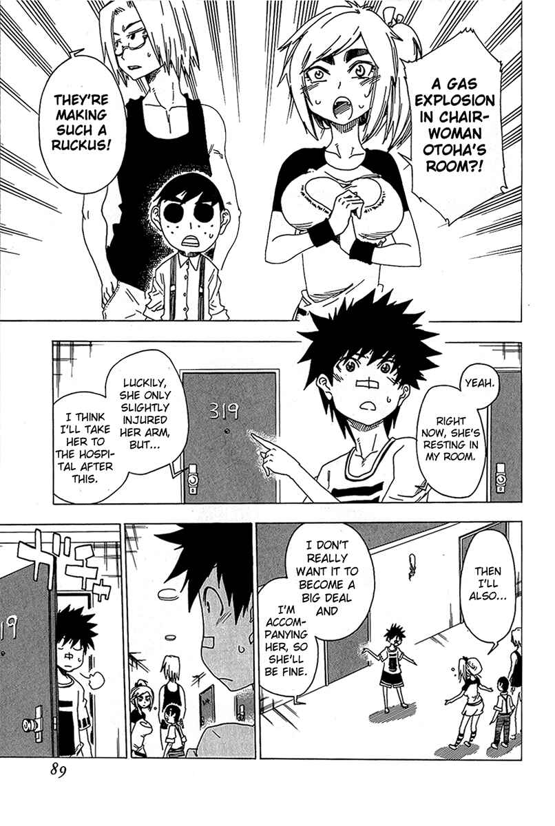 Page 39 Chapter 14 Shiinake no Hitobito