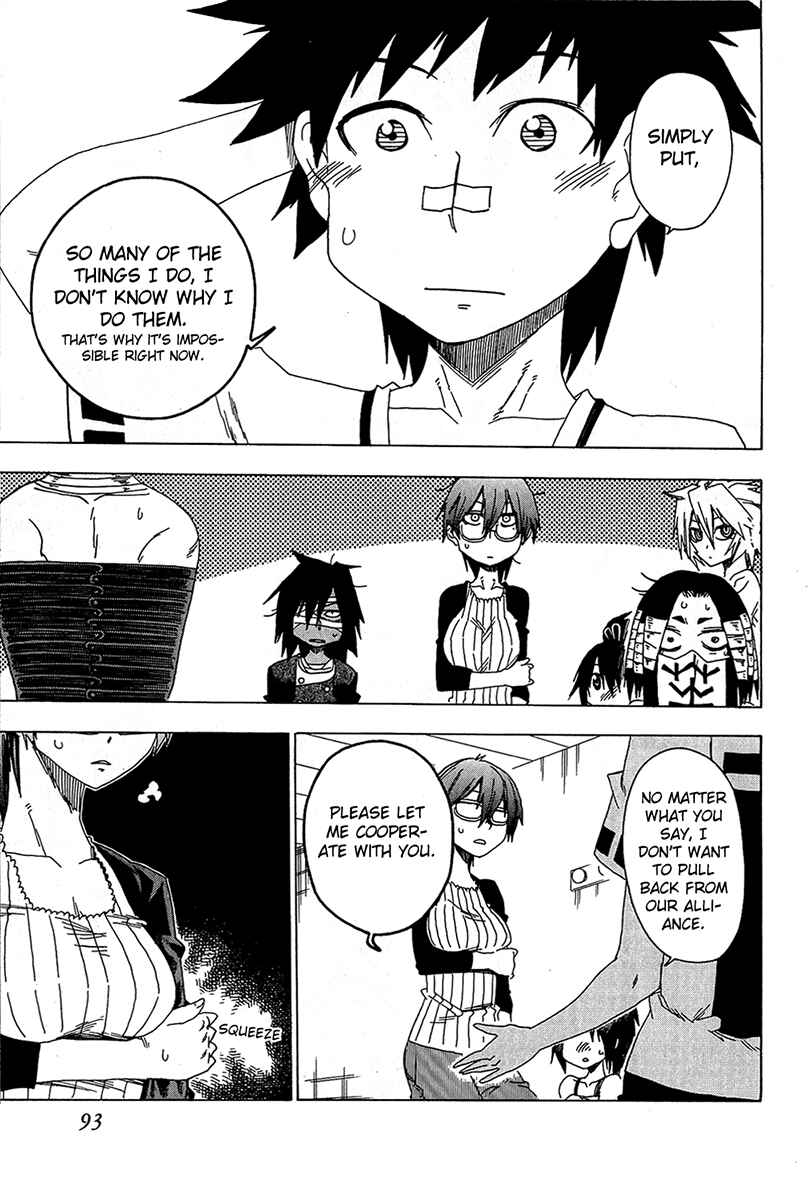 Page 43 Chapter 14 Shiinake no Hitobito
