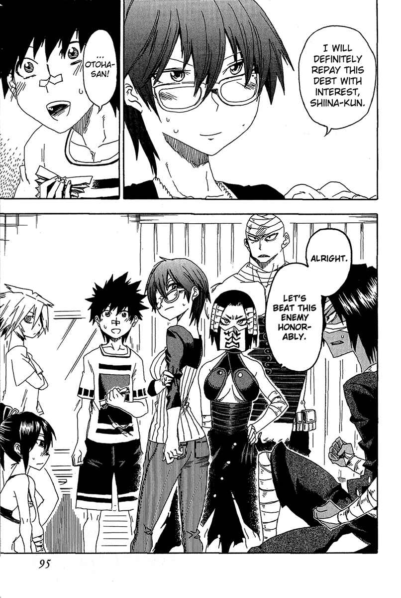 Page 45 Chapter 14 Shiinake no Hitobito