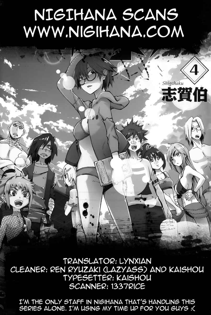 Page 47 Chapter 14 Shiinake no Hitobito