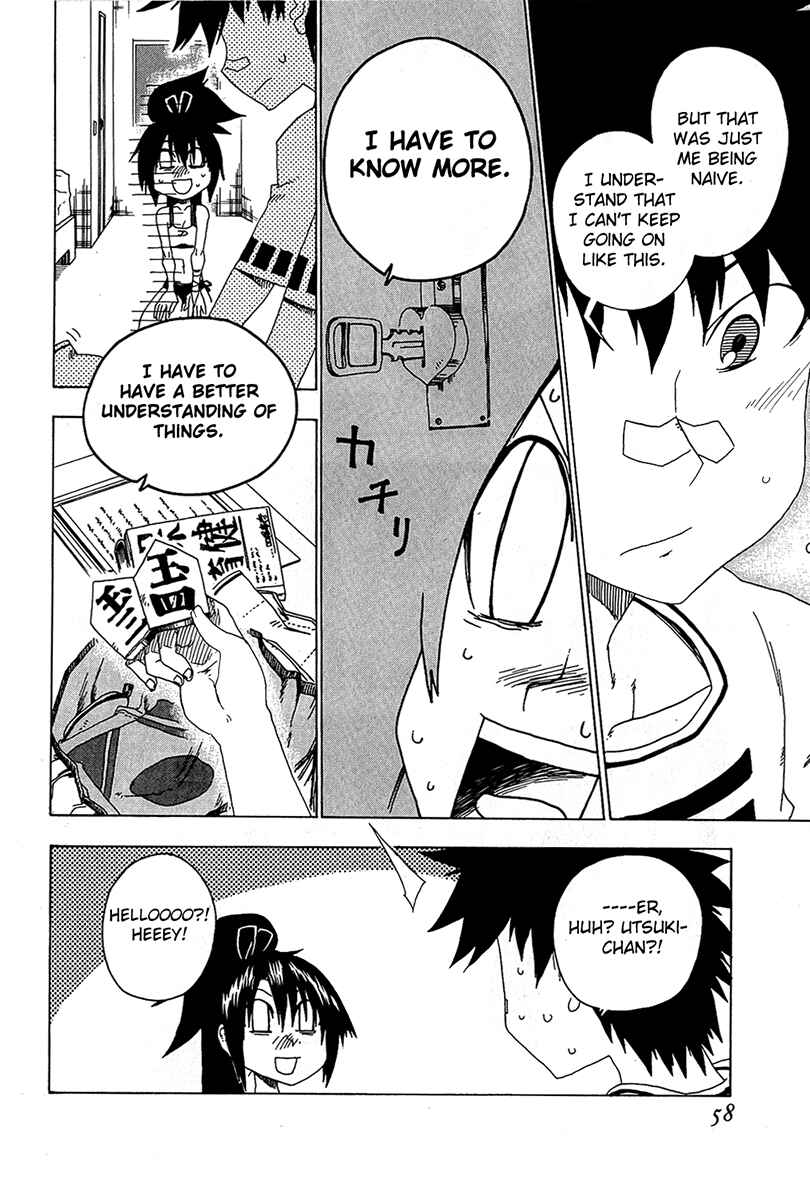 Page 8 Chapter 14 Shiinake no Hitobito